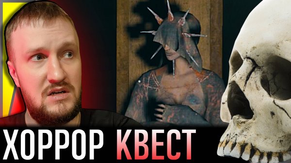 ЖЕНЩИНА В БИБЛИОТЕКЕ ТЯНЕТ К НАМ РУКИ || ETERNAL PROWL