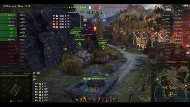 Concept 1B.Карта Фьорды. Воин, 6 фрагов. смотреть онлайн