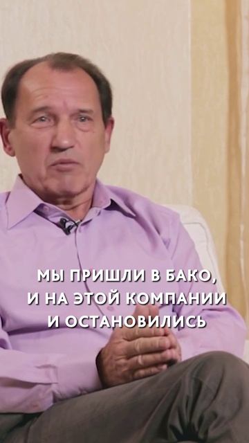 Отзыв владельца дома смотреть онлайн