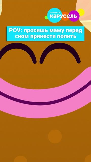 Водохлёб 1-ой степени! 💧 смотреть онлайн