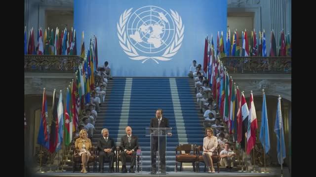 Мировой порядок, 2020. смотреть онлайн