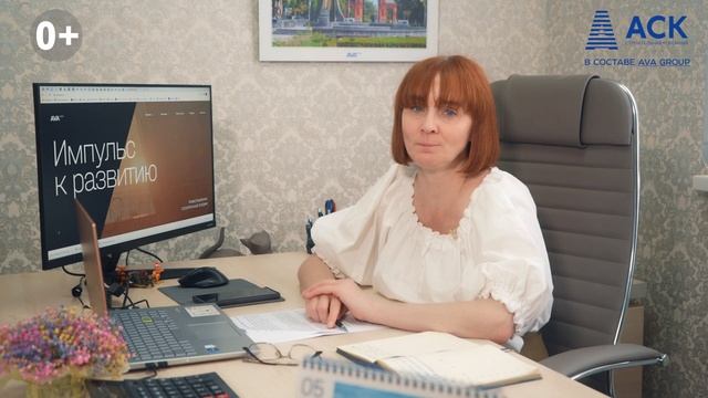 Ипотечные каникулы ➤условия каникул ➤как оформить каникулы по ипотеке ➤документы ➤ФЗ 2023 🔷 АСК смотреть онлайн