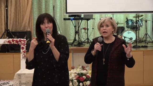 Женская конференция ( Проповедует Шэрон Догерти ч.2 ) 10.11.18 смотреть онлайн