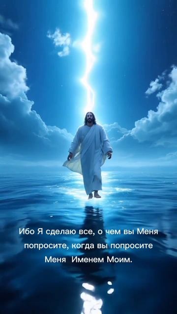 Господь с тобой смотреть онлайн