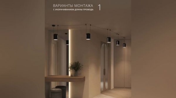 Обзор светильников серии MIRACOLO от Divinare