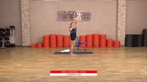 YOGA. НАКЛОНЫ с Андреем Усом | 5 июня 2020 | Онлайн-тренировки World Class
