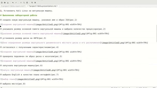 presentation for project1 смотреть онлайн