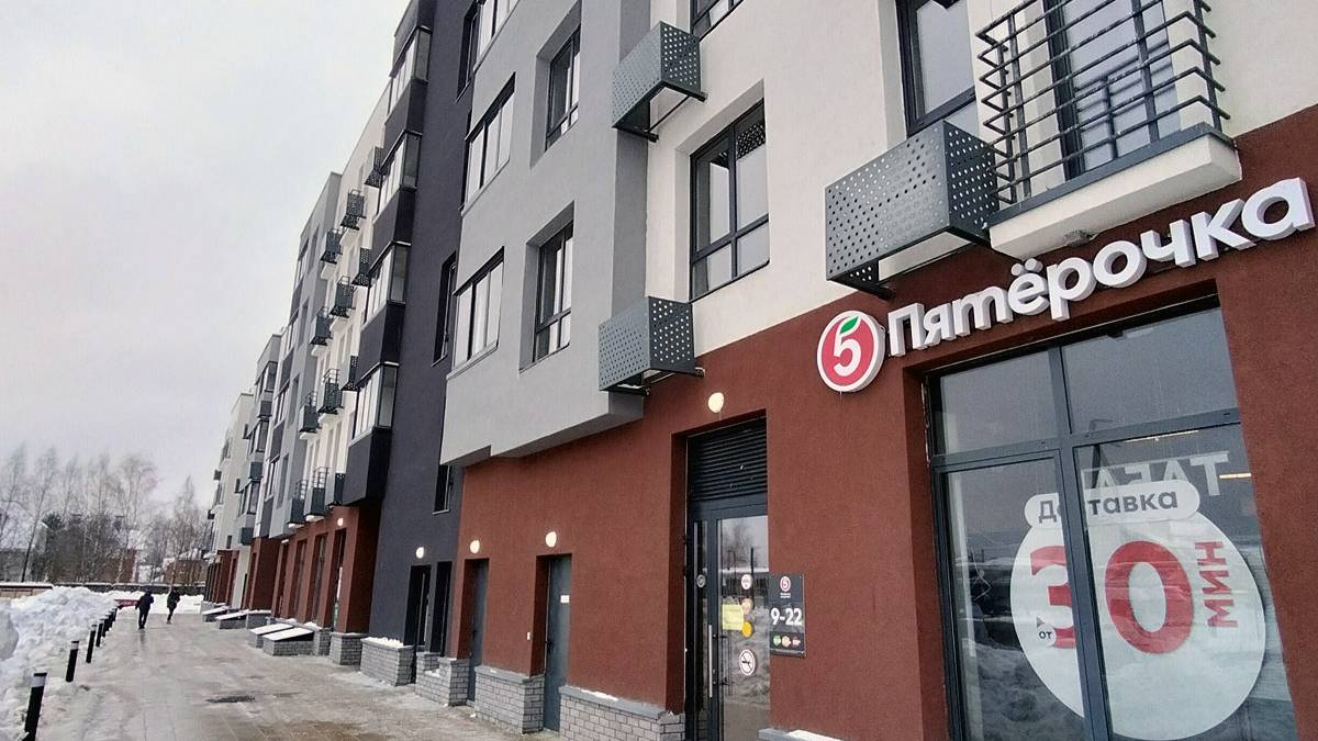 Продажа уютной студии 28 кв.м. в ЖК Равновесие смотреть онлайн