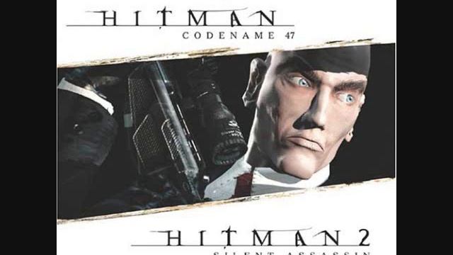 Hotel Music (Early Demo)