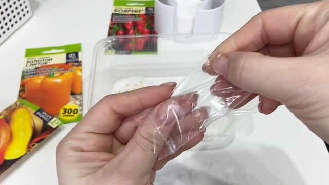 Замачила семена перца и баклажанов. смотреть онлайн