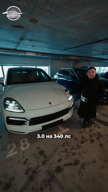 Porsche Cayenne из Кореи в Питер за полтора месяца!🔥 смотреть онлайн