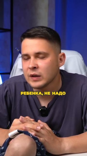 Навыки все осваивают по разному смотреть онлайн