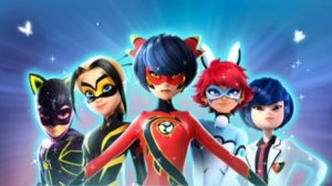 Леди Баг и Супер-Кот