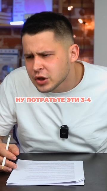 Консультация с генетиком при тревоге смотреть онлайн