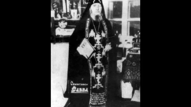 Схиигумен Савва Остапенко. Слово в Праздник Богоявления (Крещения Господня). смотреть онлайн