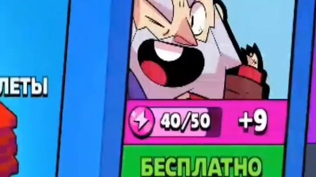 Что будет дальше? Ч.1 смотреть онлайн
