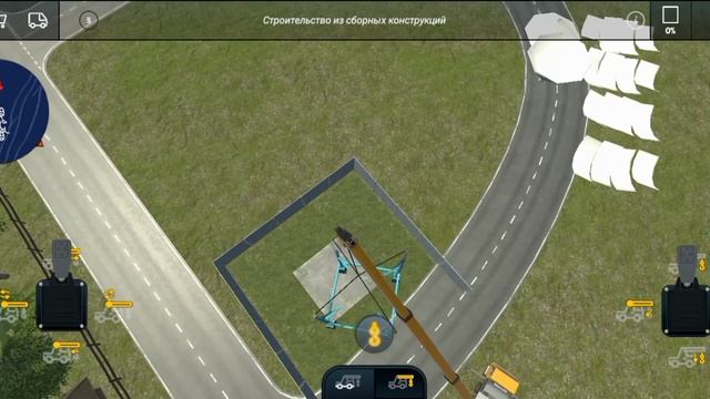 Construction pro. #7 Силос готов.