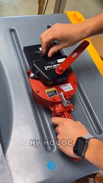 РАСПКАКОВКА | FILL - RITE | - ЧАСТЬ 3 смотреть онлайн