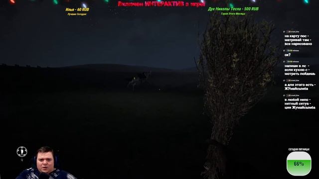 Хорррор в Котором надо МАТЕРИТЬСЯ на Ведьму в честь Вироула | FYW смотреть онлайн