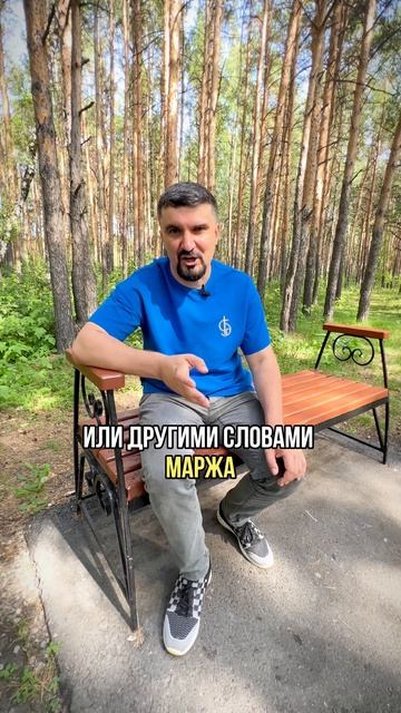 Как стабильно зарабатывать в кризис? Ответ в этом ролике! смотреть онлайн