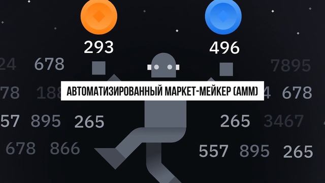 Manta Network - конфиденциальность DEFI на Polkadot смотреть онлайн