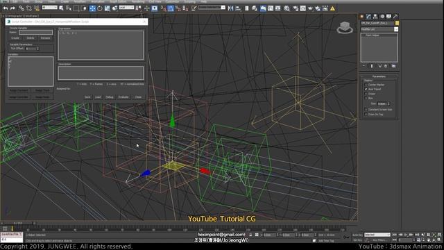 3dsMax Rigging Console Facial 34 Set Control Dummy for Eye1 смотреть онлайн