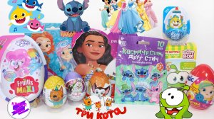 Микс сюрпризов по мультикам! Мультяшный микс! Любимые герои в новых сюрпризах!