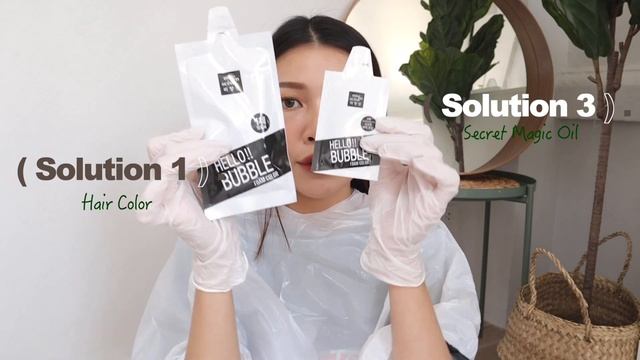 ย้อมสีผมเอง น้ำตาลหม่นเขียว ดูสวยแพง แถมผมยังสุขภาพดีไม่แห้งเสีย !! ✨ | Lukmeerlw. смотреть онлайн