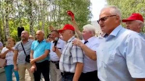 Свердловское-родное...