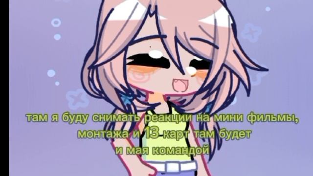 !! Важная информация!! https://youtube.com/@Hacme.2008?si=05xYVwkNf1DLKE6Z смотреть онлайн