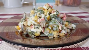 Салат с КУКУРУЗОЙ и Морской капустой!