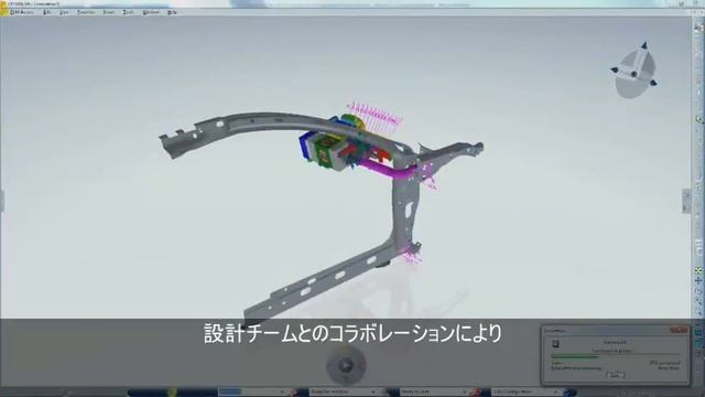 DELMIA Body In White Manufacturing ソリューション смотреть онлайн