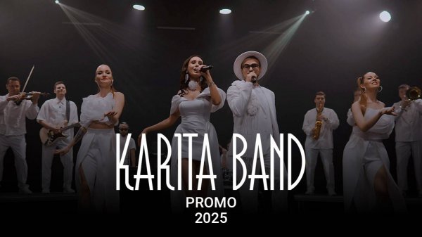 KARITA Band - PROMO 2025