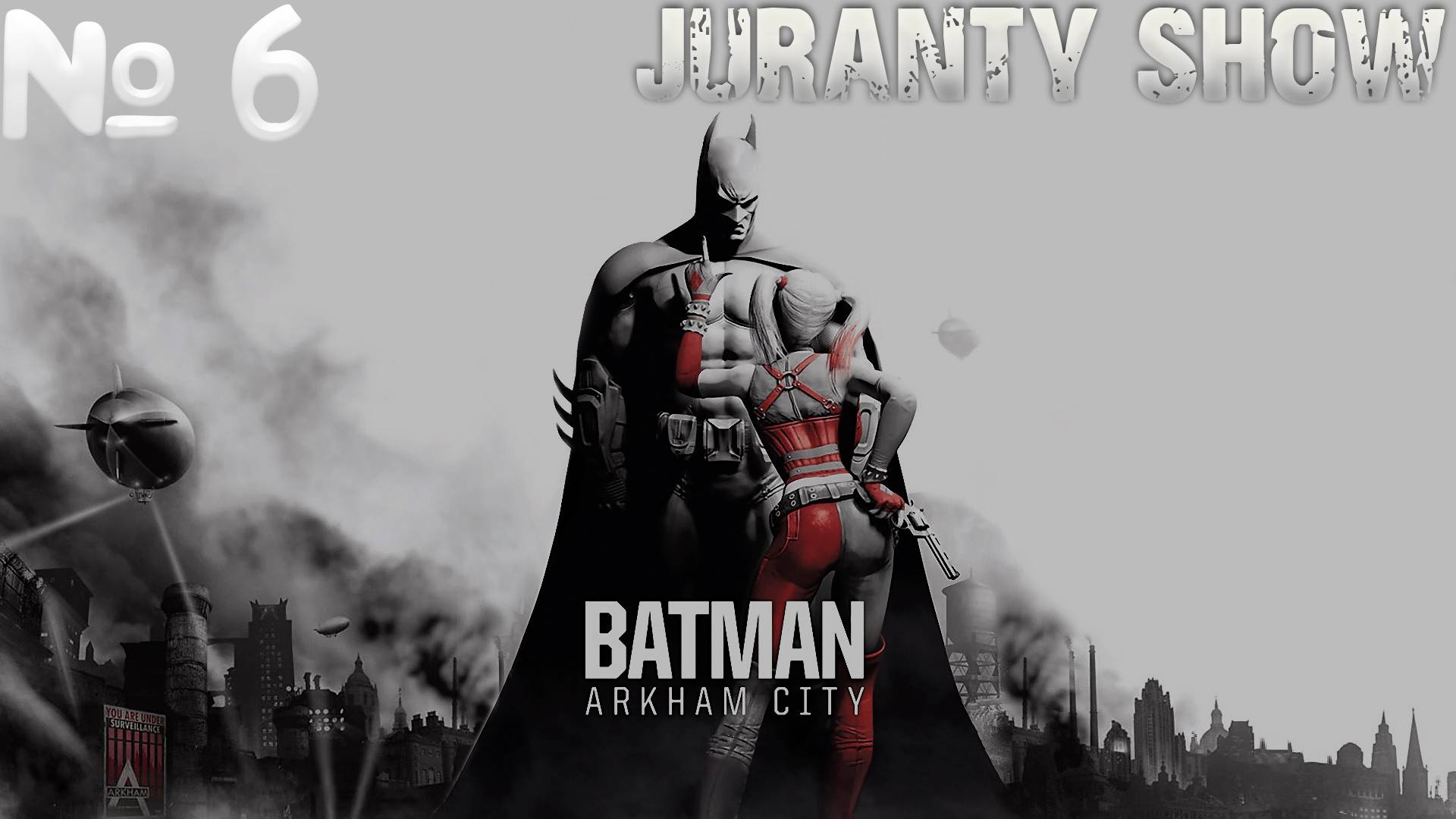 Batman Arkham City | Прохождение игры | 6 - Протокол 10 смотреть онлайн