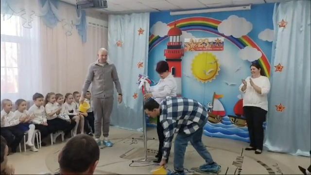 День Защитников Отечества смотреть онлайн