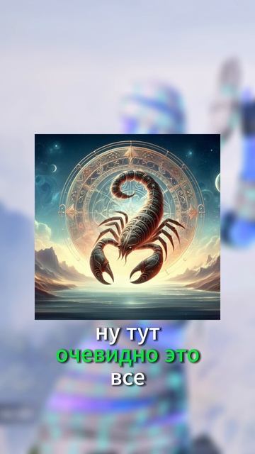 Какая ты M416 по знаку зодиака? #пабг #нумерология #m416pubg #pubg #пабгмобайл смотреть онлайн