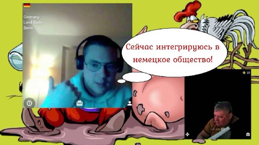 Вы как будто интервью проводите 28.02.25 смотреть онлайн