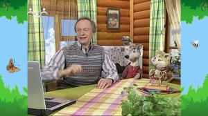 Утро в Шишкином Лесу. . Физкультура для ума. Вып.01