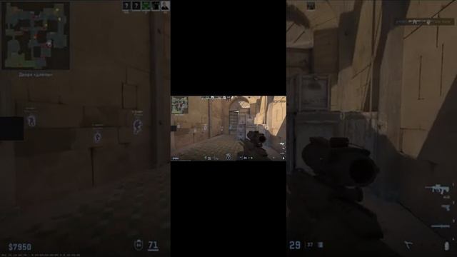 kc go смотреть онлайн