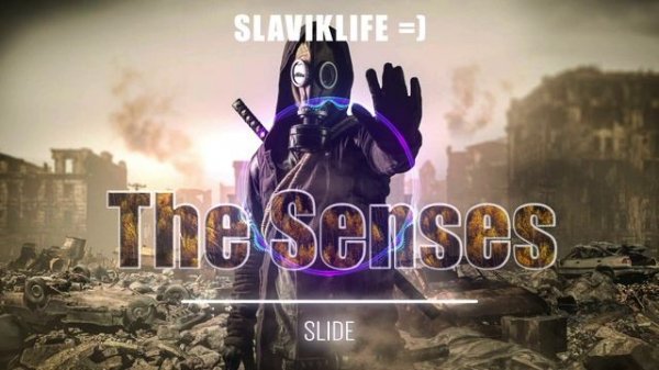 SlavikLife – Slide | Музыкальный эксперимент, который уносит в поток