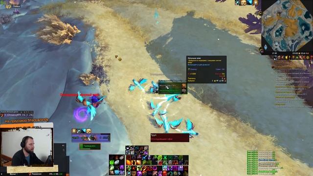 Как фармить соло 30 000 голды в час и больше? Легко 1 Играем в WoW - За Орду! смотреть онлайн