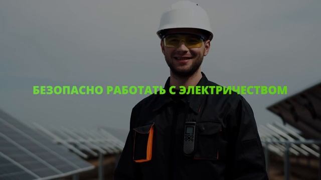 13.02.13 смотреть онлайн