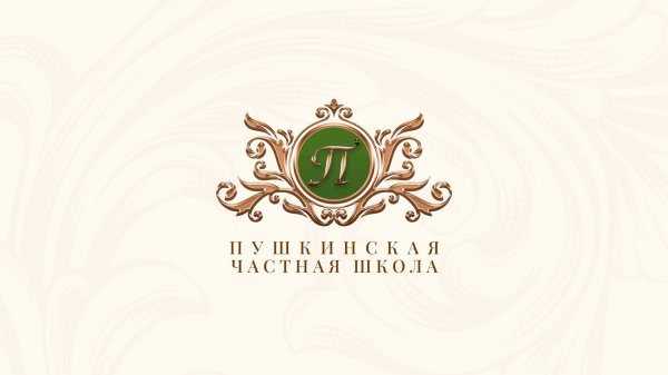 Present simple present continuous