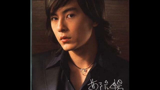 Ariel Lin Y Joe Cheng_cancion: NI-Ariel Lin