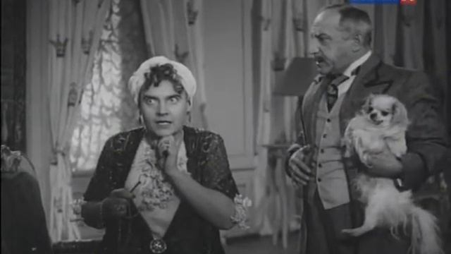 Сильва 1944 смотреть онлайн