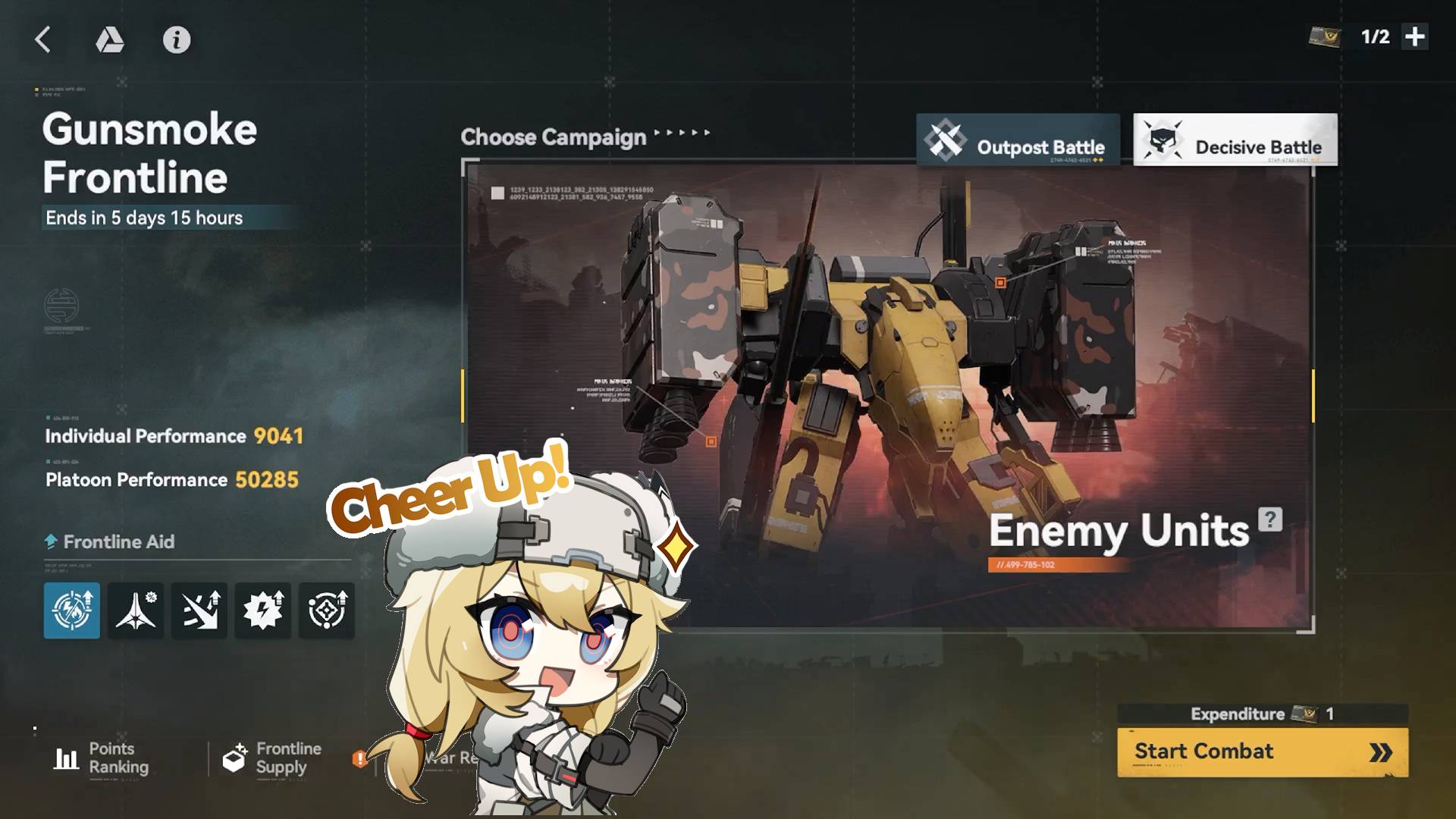 GFL2 Exilium ⬥ Gunsmoke Frontline ⬥ Fortress Titan смотреть онлайн