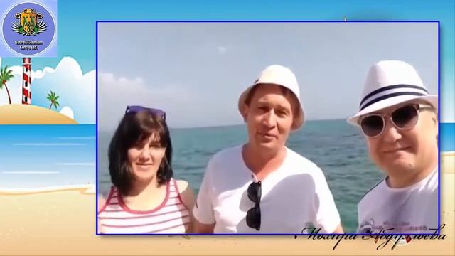 Улетный юмор от наших партнеров компании NEW MILLENNIUM CENTRE LTD