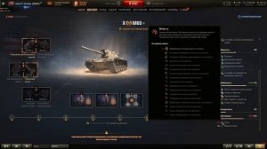 М60 Полевая Модернизация👍+Сборки Оборудования на M60!