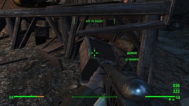 Fallout 4_Случайно нашел силовую броню смотреть онлайн