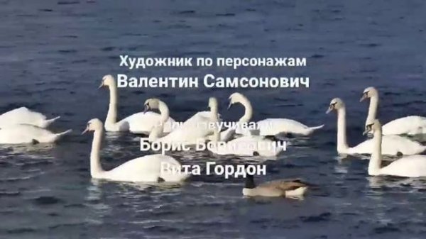 Сборник титров. №17. Collection of titles. №17.